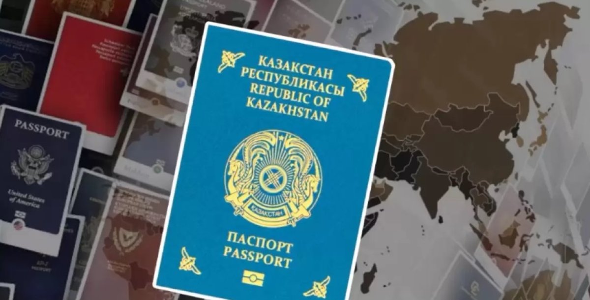 Число ходатайств о выходе из гражданства Казахстана уменьшилось в 22 раза — Карин