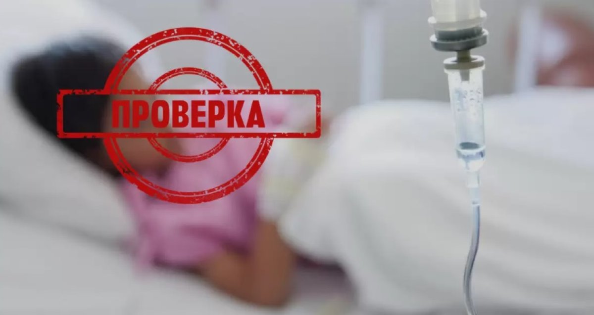 Массовое отравление детей произошло в детсаду в Туркестанской области