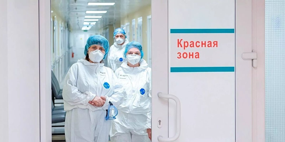 Новым коронавирусом заражаются россияне: что о нем известно