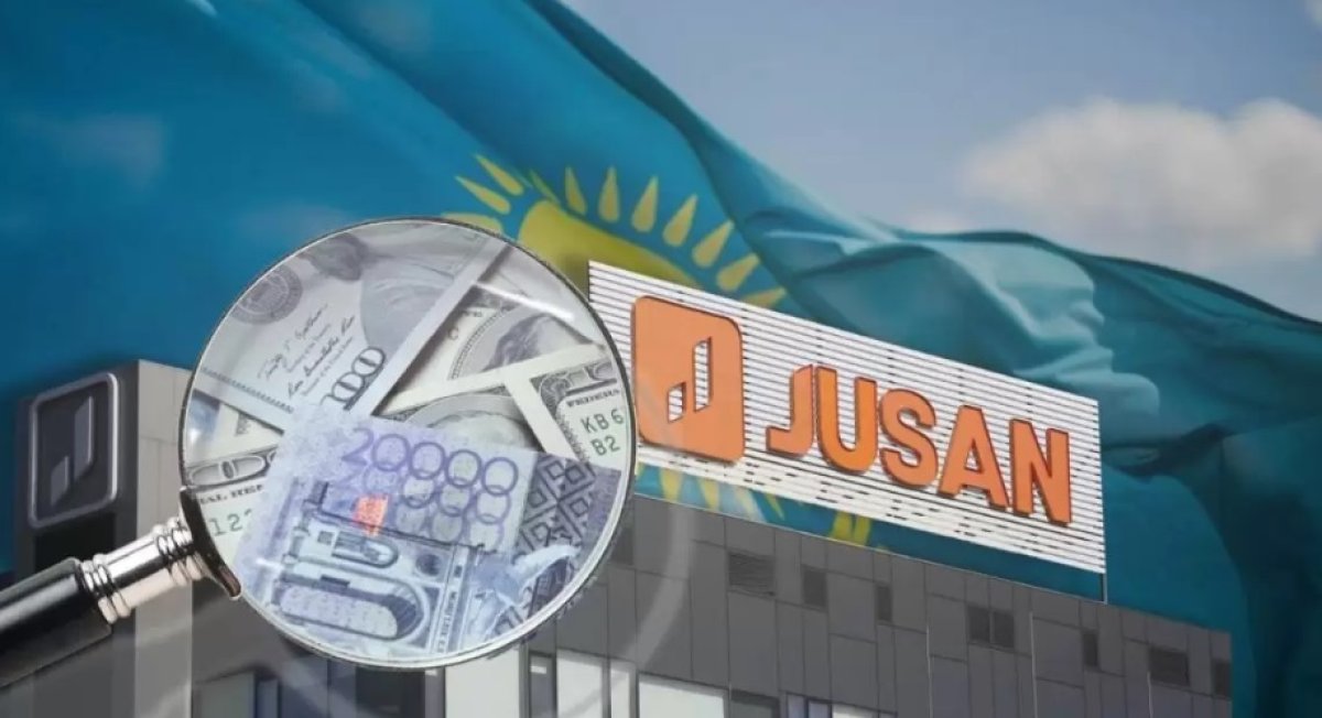 Jusan Bank произвел ребрендинг