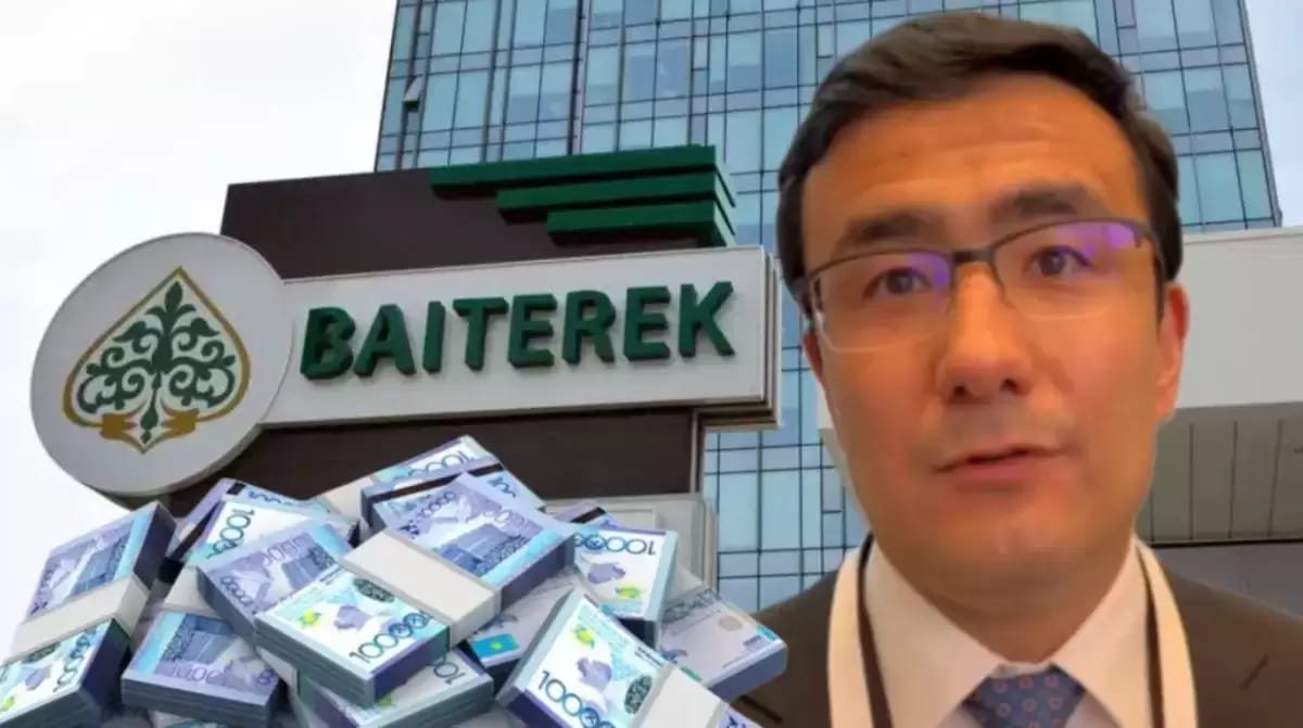 Есть ли у главы "Байтерека" родственники, которые разбогатели на тендерах?