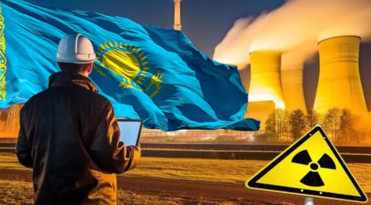 40% мировых запасов урана: Казахстан рассматривает ядерную энергетику в приоритете