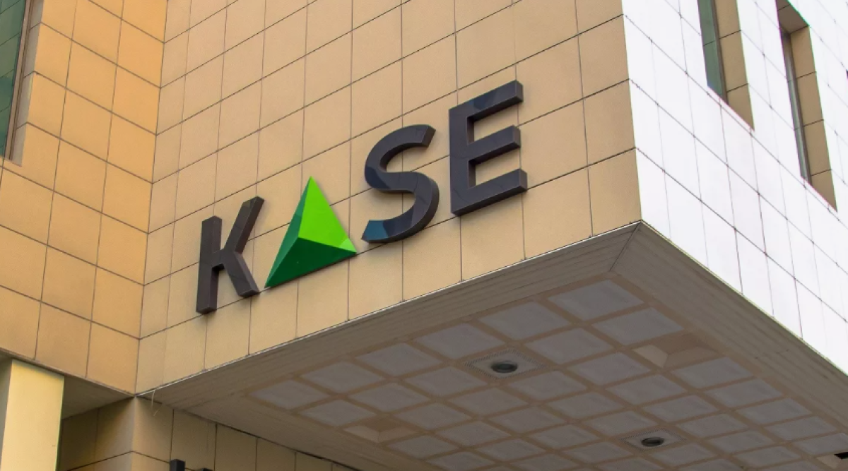 KASE выплатит рекордные дивиденды