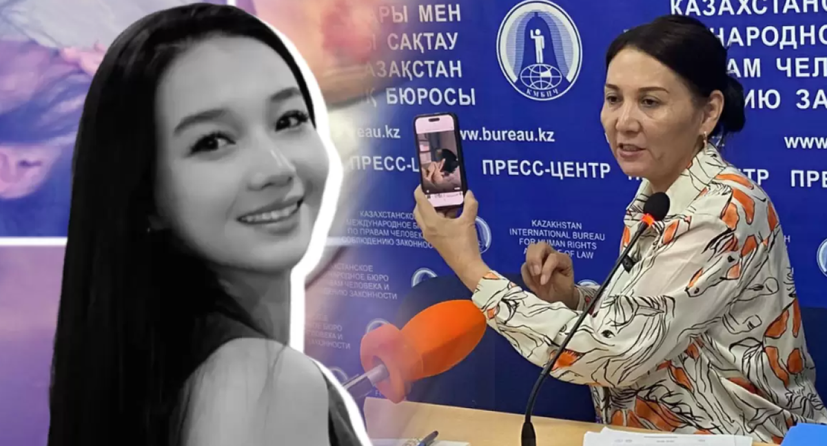 Родные Акнар требуют нового дела: показано шокирующее видео