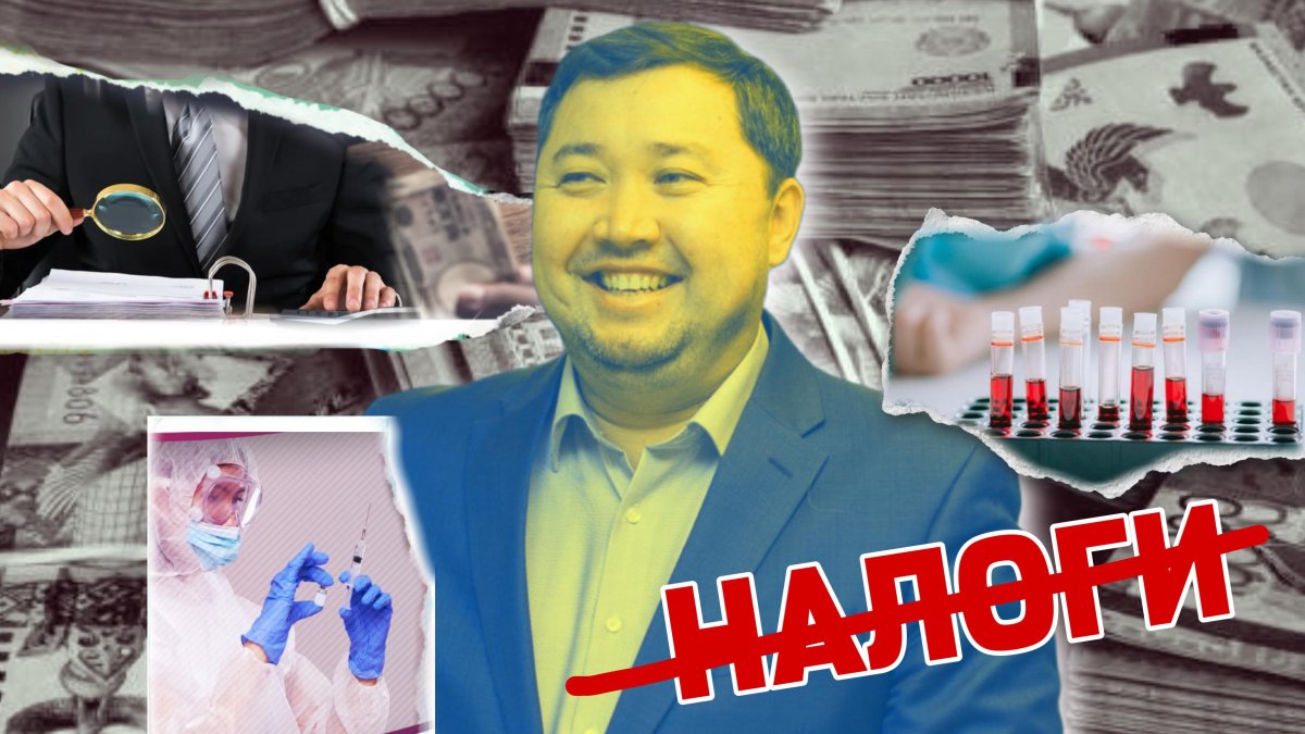 Богатые тоже плачут 2: Почему КДЛ «Олимп» избегает налоговых проверок?