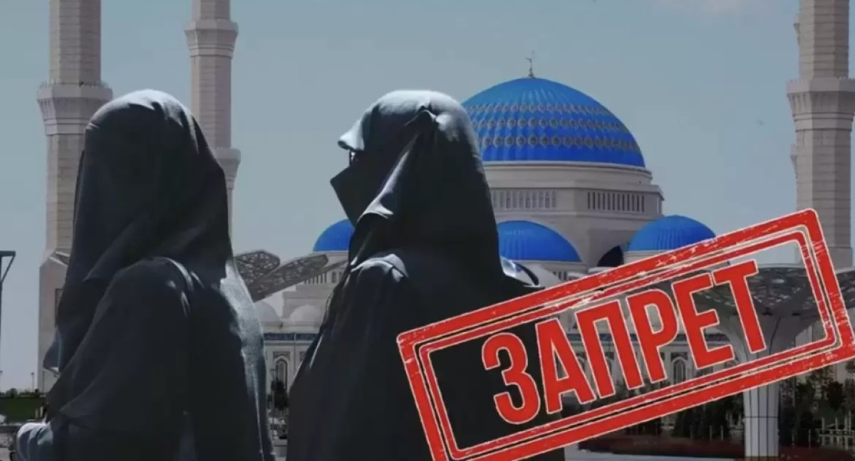 Запрет на ношение никаба скоро примут в Казахстане