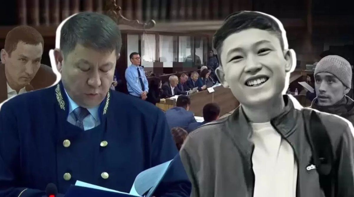 Шынасылу - 23 года, Сакиеву - 20 лет: какие сроки требуют для обвиняемых по делу Шерзата