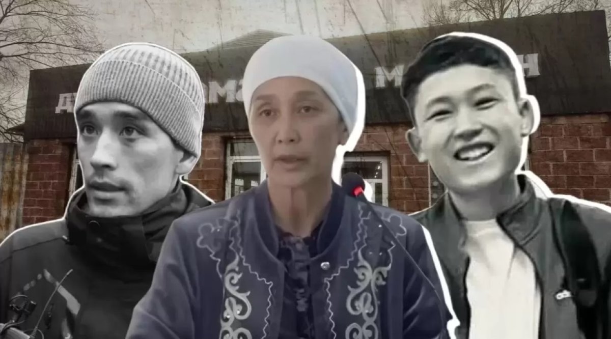 "Их не остановил "уличный закон", даже в 90-е так не поступали" - адвокат по делу Шерзата Полата