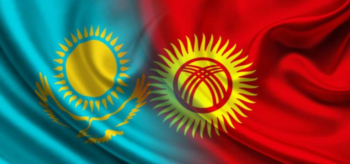 Казахстан и Кыргызстан договорились защищать инвестиции друг друга