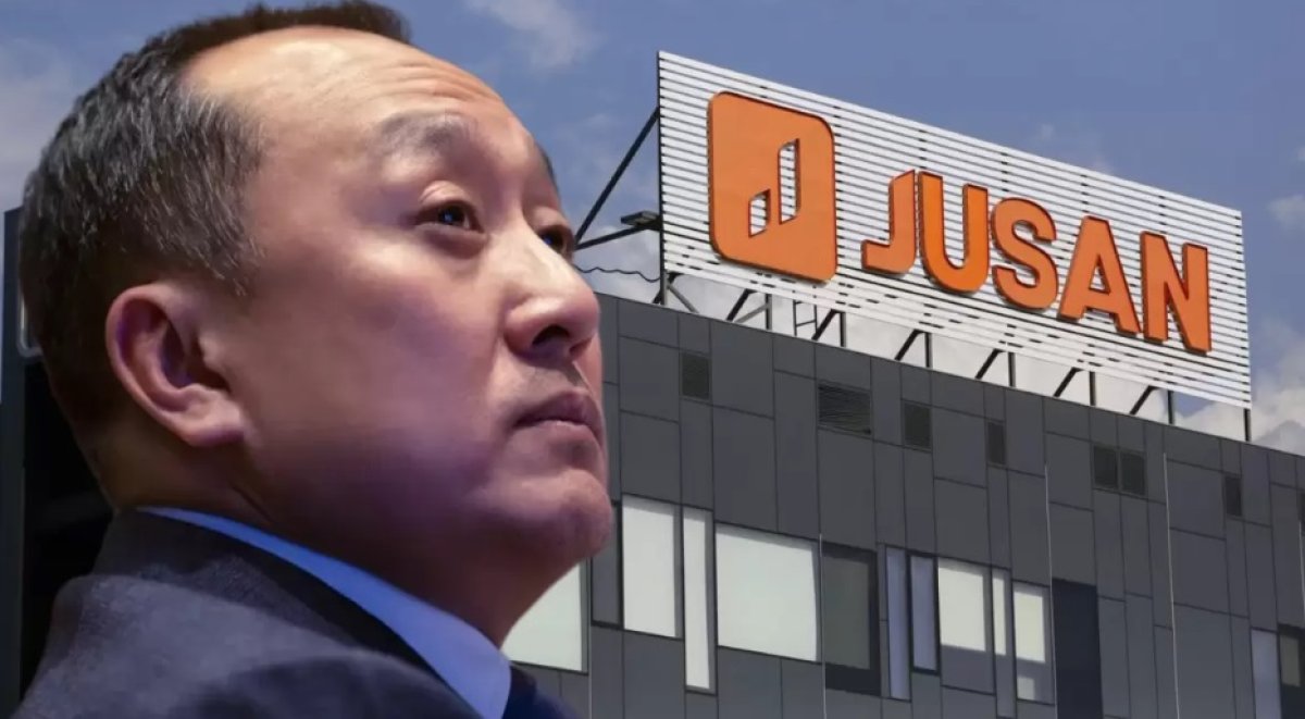 Вячеславу Киму разрешили купить Jusan Bank