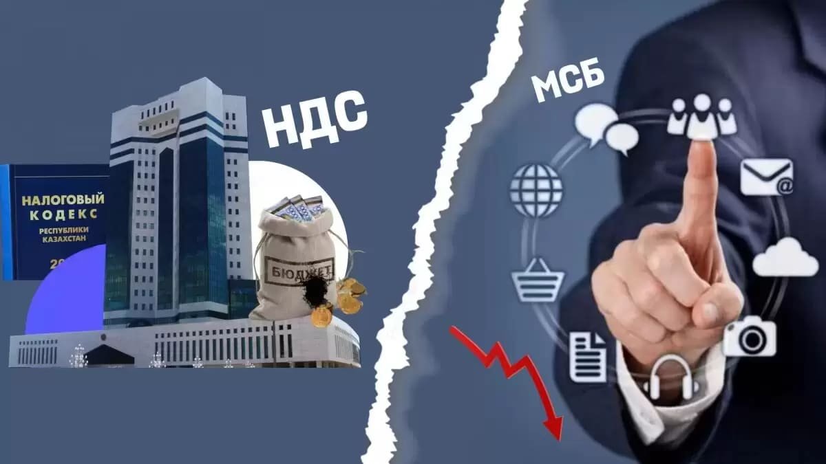 Налоговые льготы предложили ввести в Казахстане для отдельных предпринимателей