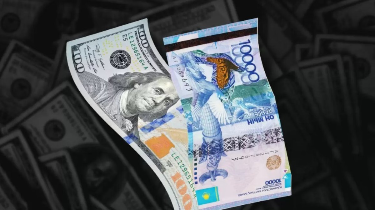 Ослабление тенге в Казахстане объяснили эксперты