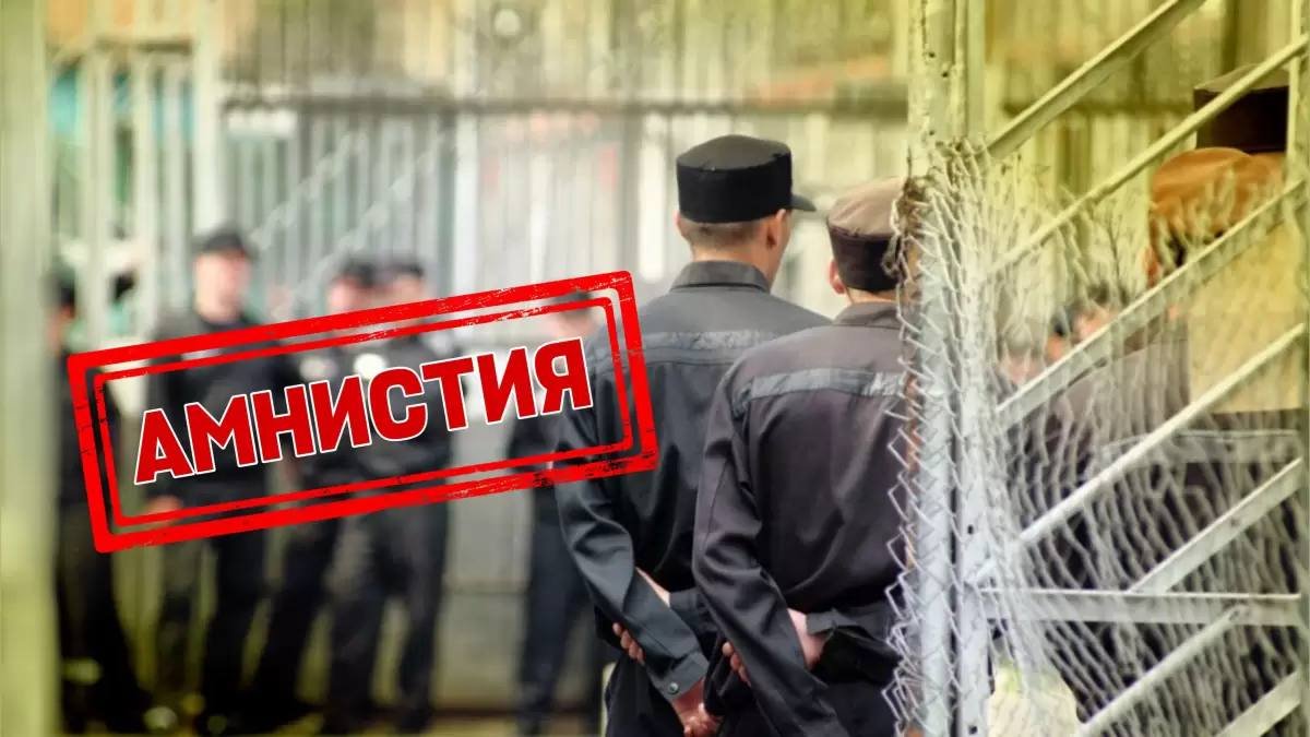 Социально уязвимых осужденных хотят освободить из тюрем в Казахстане