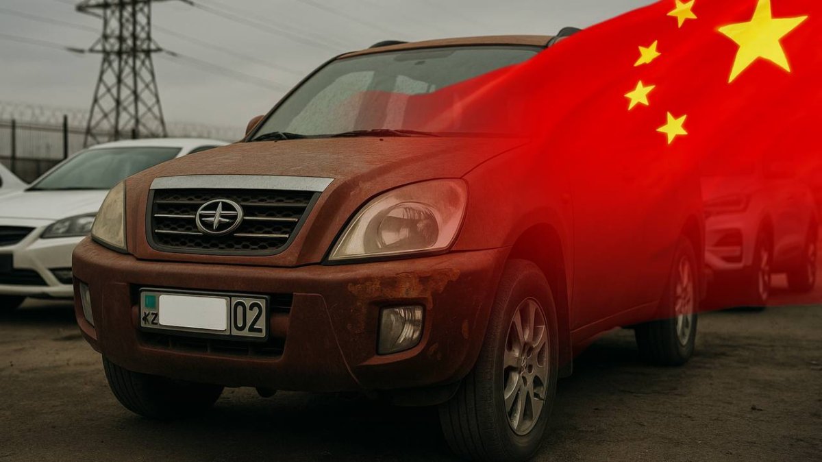 Казахстанцам советуют не покупать ввезенные по серым схемам китайские авто