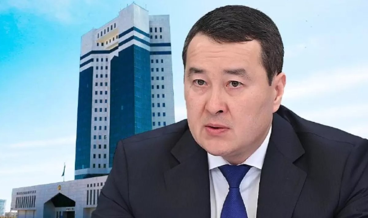 Премии топ-менеджеров "Самрук-Казына", KEGOC и "Казатомпрома" проверят аудиторы