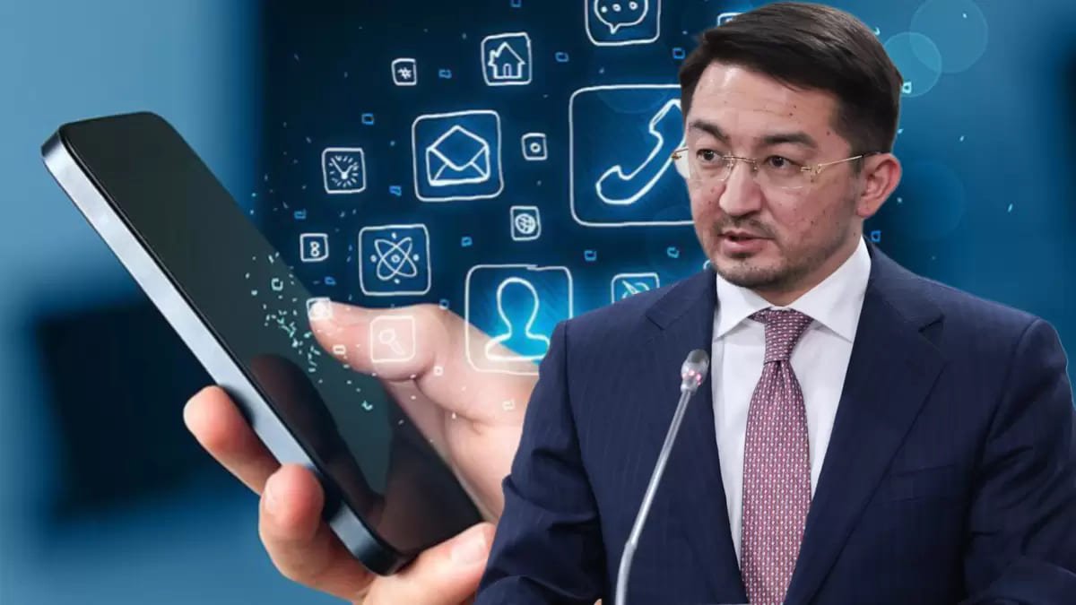 Названы четыре фактора, влияющие на дороговизну интернета в Казахстане