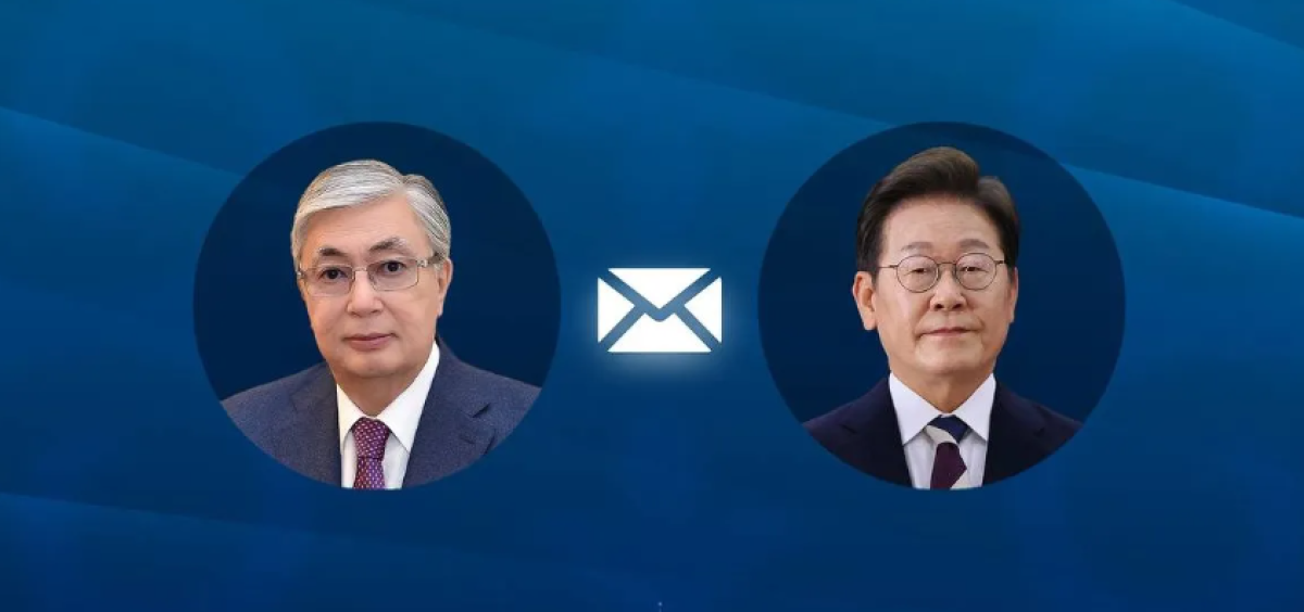 Токаев обратился к новому президенту Южной Кореи