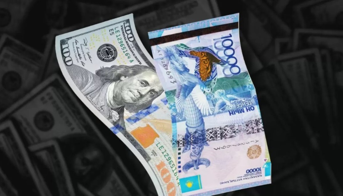 Участники рынка ждут решения по базовой ставке: динамику курса объяснили эксперты