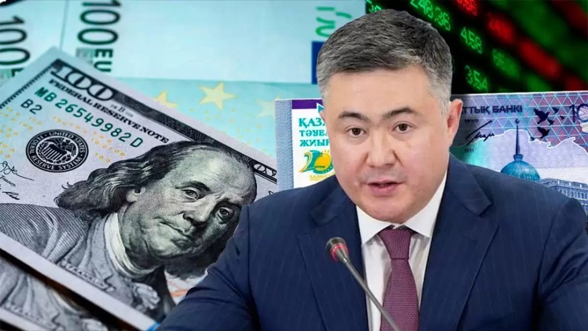 Казахстанцам не нужно следить за курсом доллара на каждом углу — глава Нацбанка