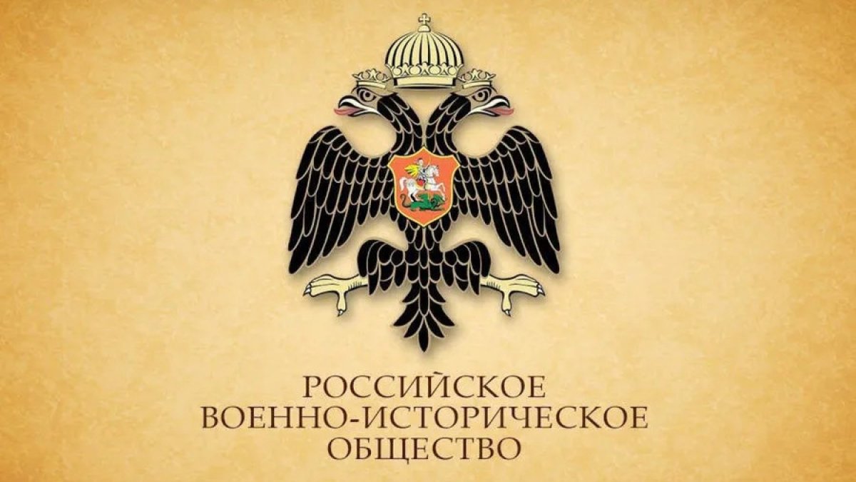 Что пропагандирует Россия в Казахстане через свое военно-историческое общество
