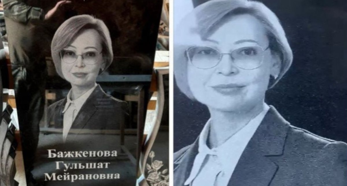 Атака на свободные СМИ: Бажкенова заявила, что готовится рейдерский захват «Орды»