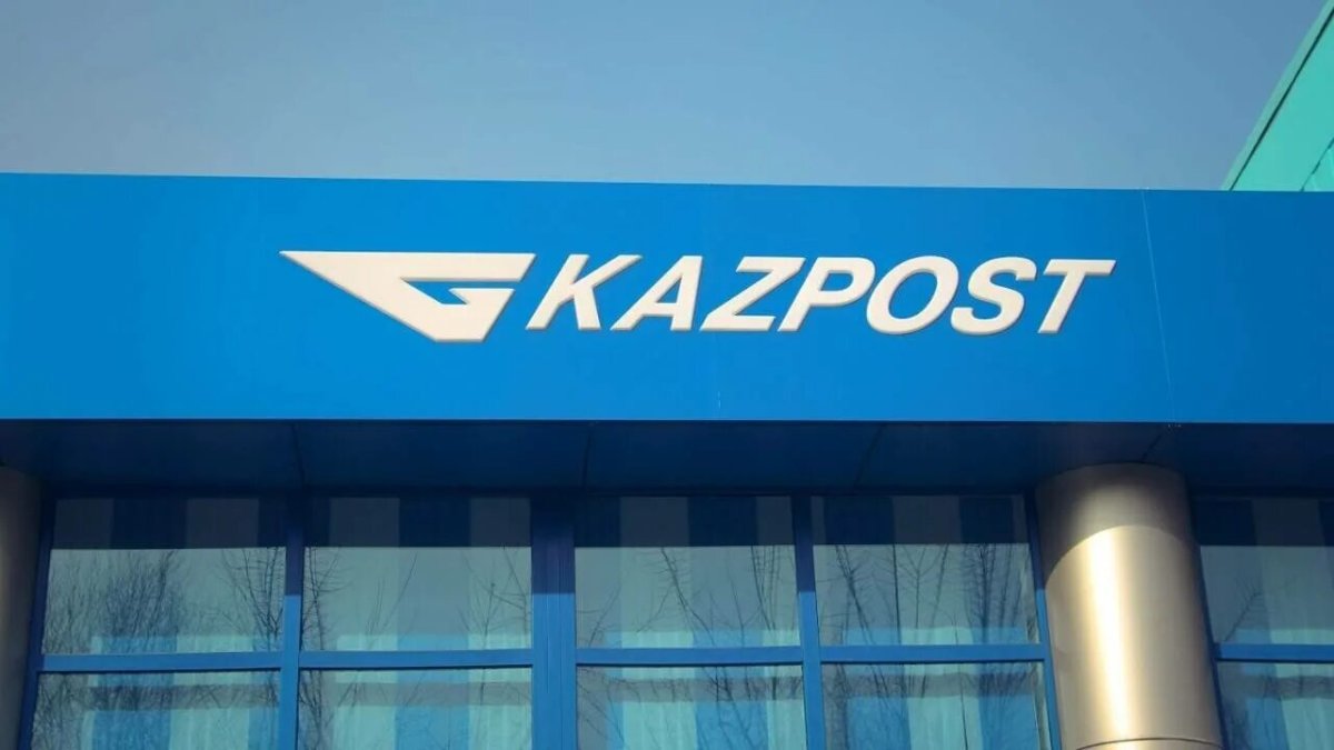 Эксперт обратил внимание на странности в кадровых назначениях "Казпочты"