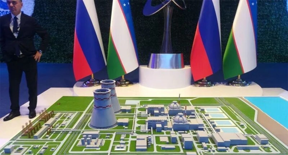 Сосед Казахстана пересмотрел планы по строительству АЭС
