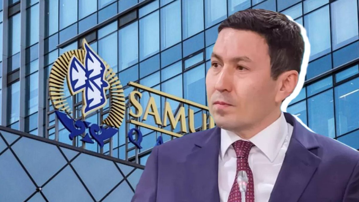 Не половина, а всего 7,5%: Нурлан Жакупов о доле "Самрук-Казына" в экономике