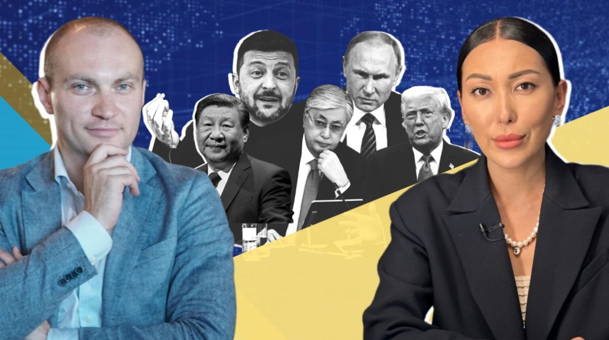 Из Украины виднее, или На кого должен сделать ставку Казахстан