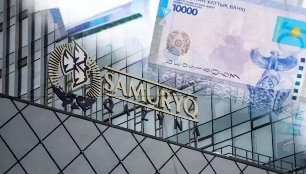 Топ-менеджеры "Самрук-Казына" и его "дочек за год заработали 7,7 млрд тенге