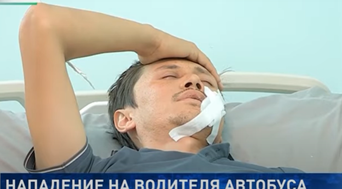 В Шымкенте пассажиры избили водителя автобуса
