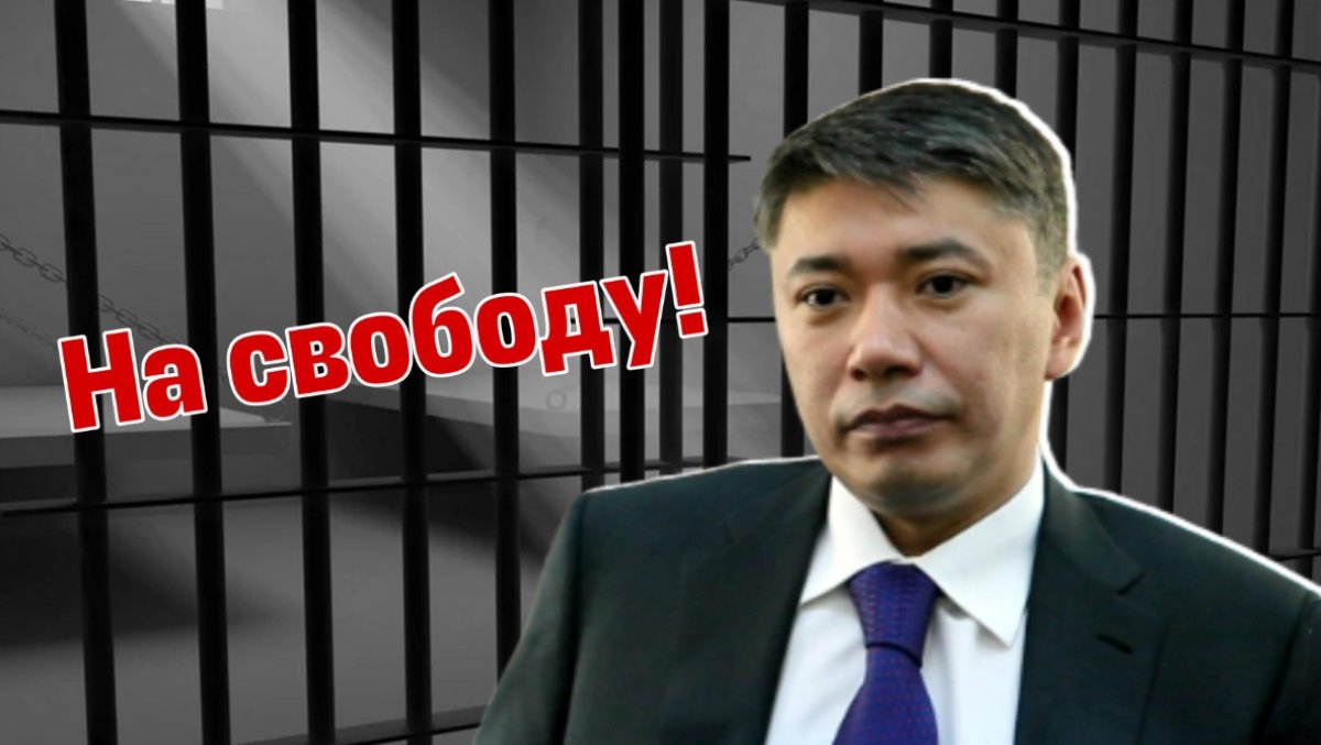 Дело «ЭКСПО»: адвокаты требуют пересмотра приговора Талгату Ермегияеву