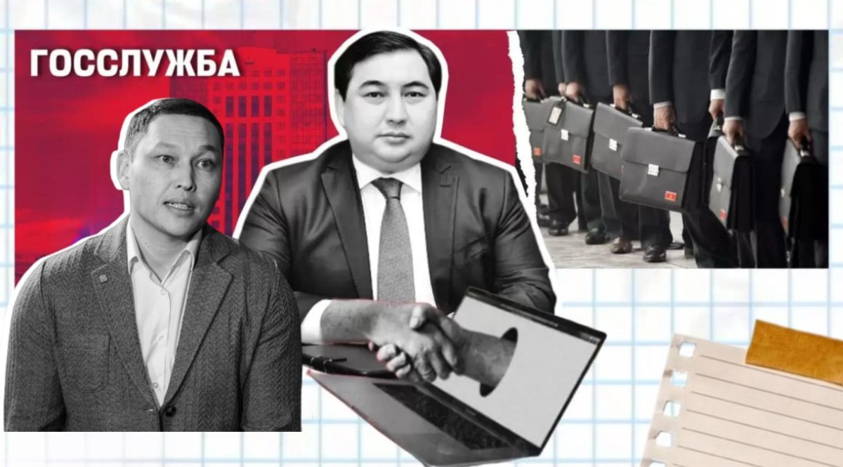 Патриотизмом сыт не будешь, или Почему в Казахстане госслужба не выходит на новый уровень