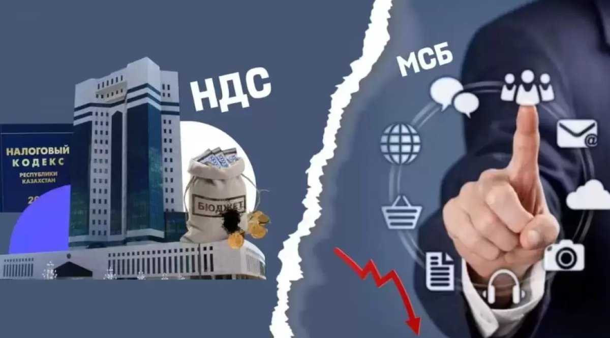 Изменения в Налоговый кодекс смогут внести даже после его принятия в Казахстане