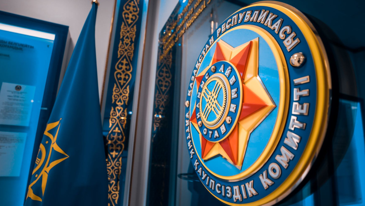 В Жамбылской области погибли сотрудники КНБ