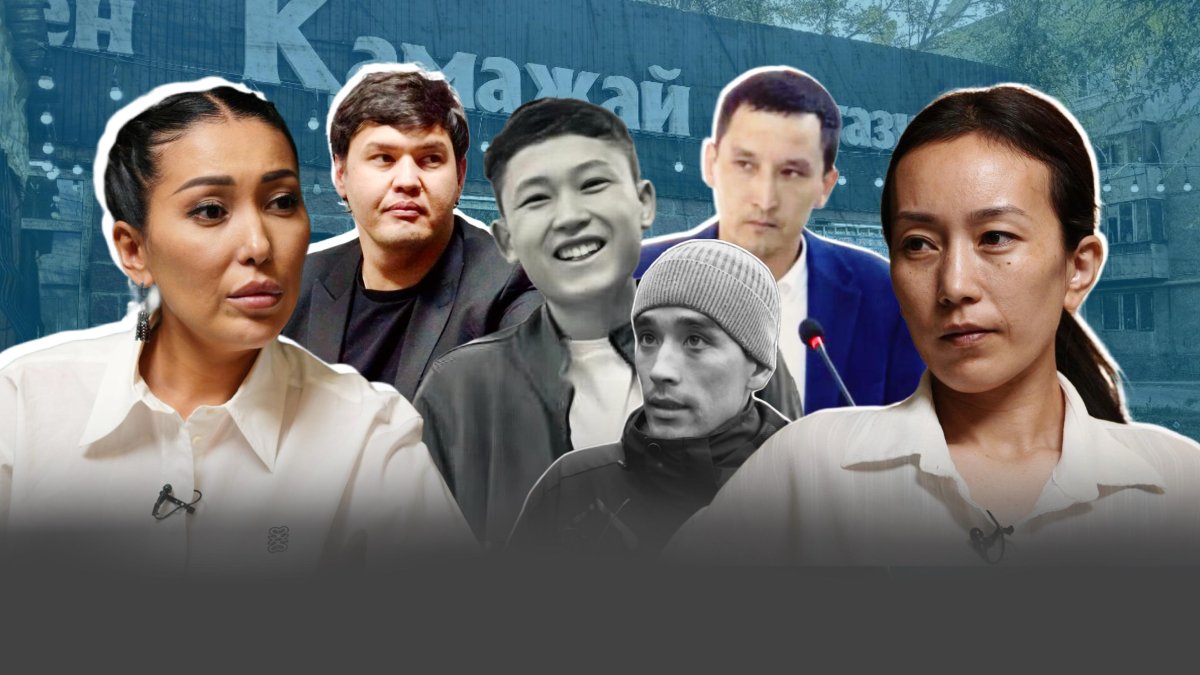 Переживали за родителей, но потеряли мужчин: как изменилась жизнь семьи Шерзата после его гибели