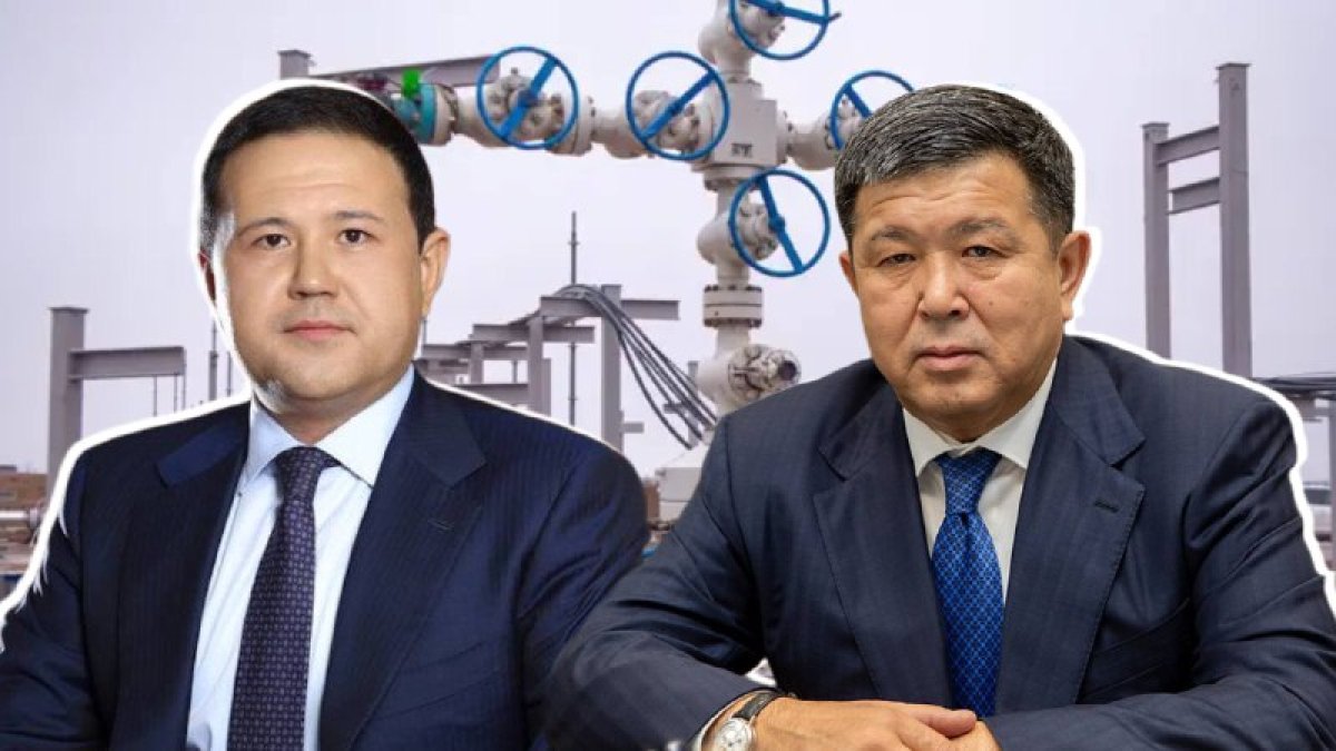 Сын экс-акима Атырауской области возглавил “дочку” КМГ