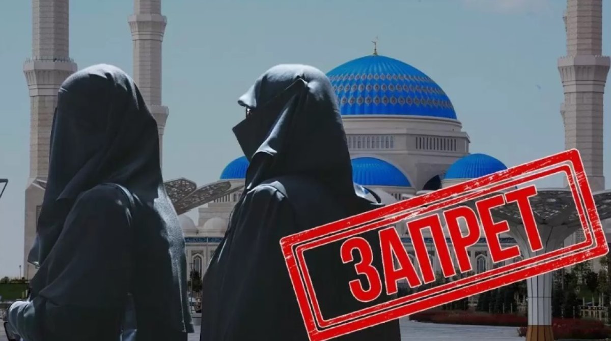 Носить никаб в общественных местах официально запретили в Казахстане