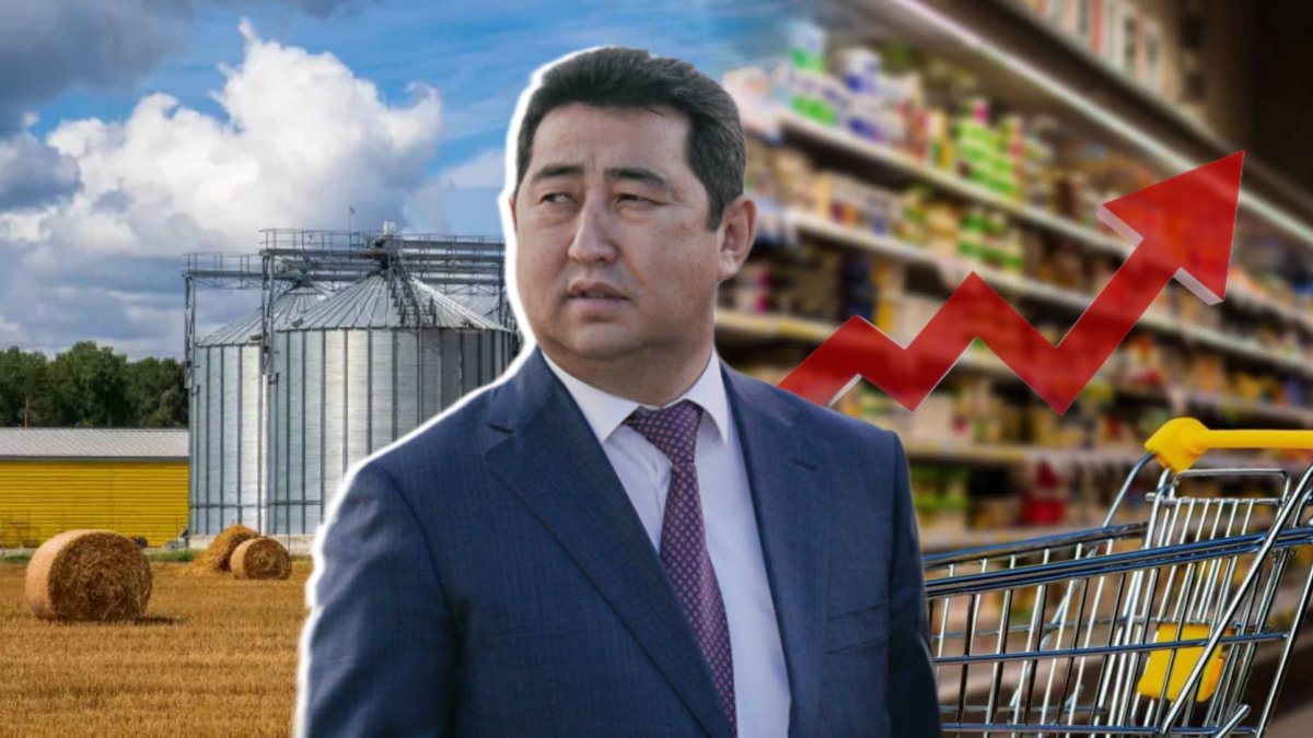 Битва за казахстанский стол: как статистика Минсельхоза проигрывает инфляции