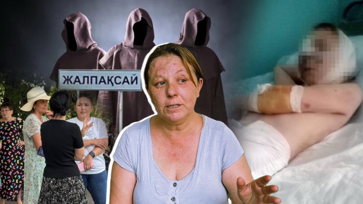 Стая собак растерзала ребёнка под Алматы: село обвиняет "религиозную секту"