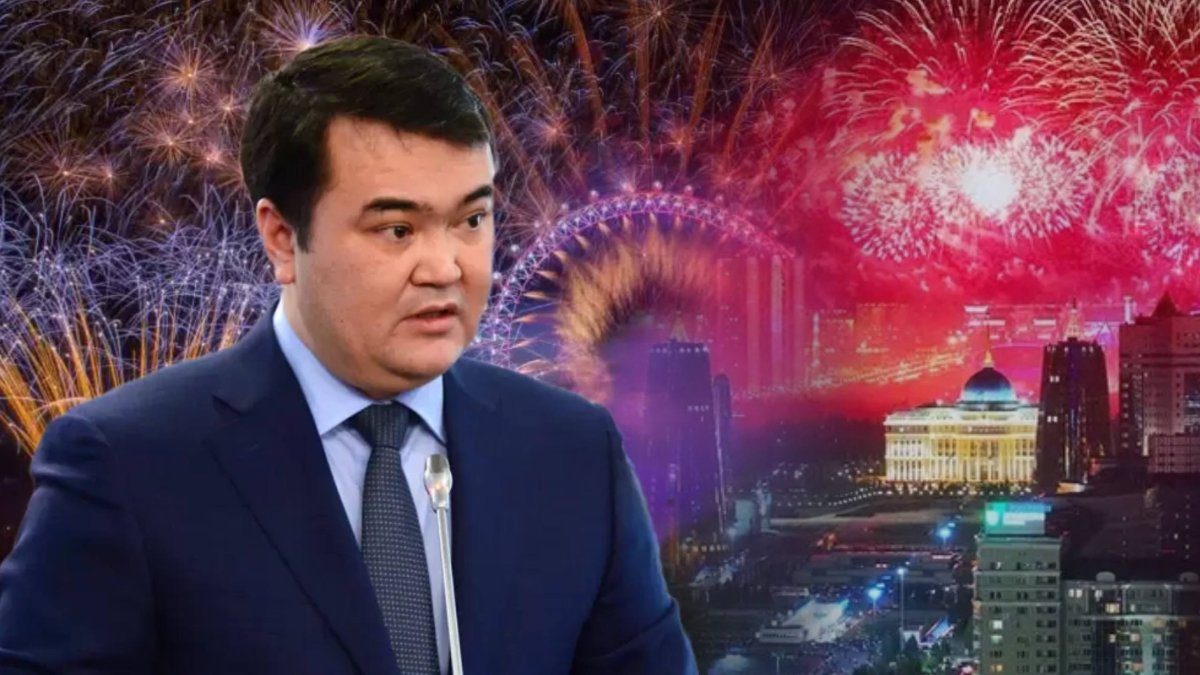 Затянули пояса, или Сколько не жалко властям Астаны на фестивали, блогеров и поп-культуру