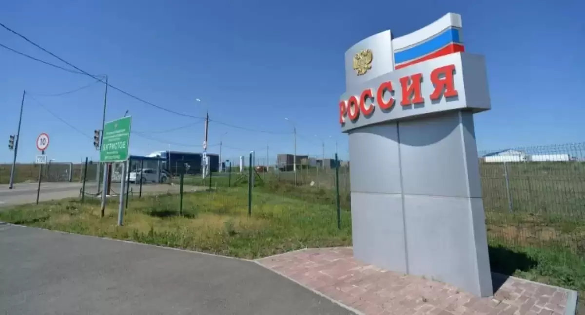 "Относимся с пониманием": новые правила въезда в РФ прокомментировал Даурен Абаев