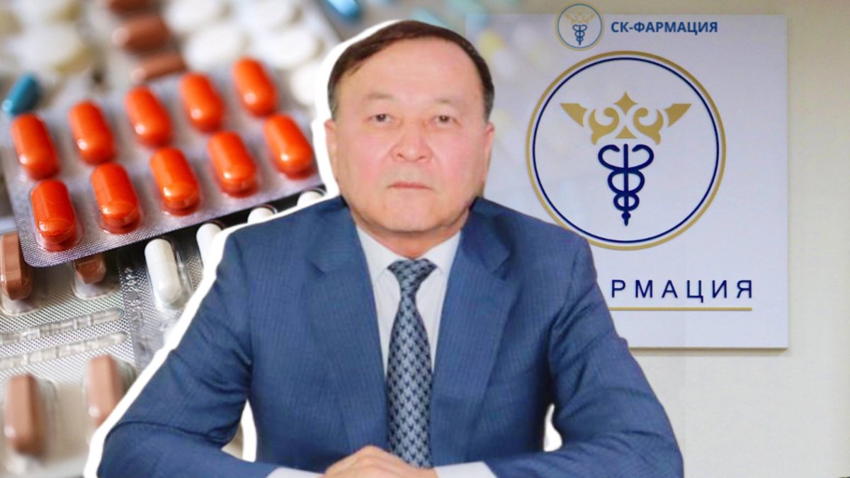 Назначен новый глава правления «СК-Фармация»