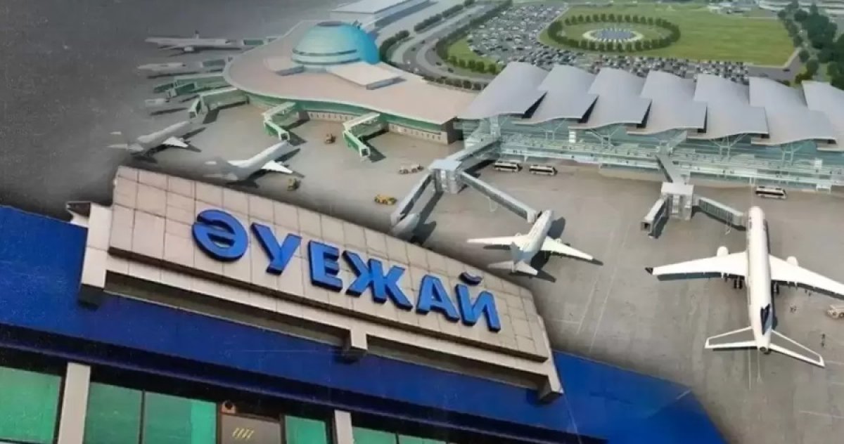 Ящик для сдачи оружия установили в аэропорту Астаны