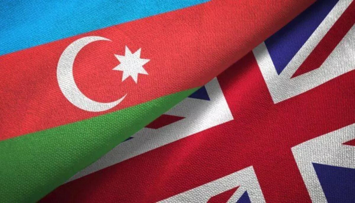 Великобритания поддержала Азербайджан в конфликте с Россией