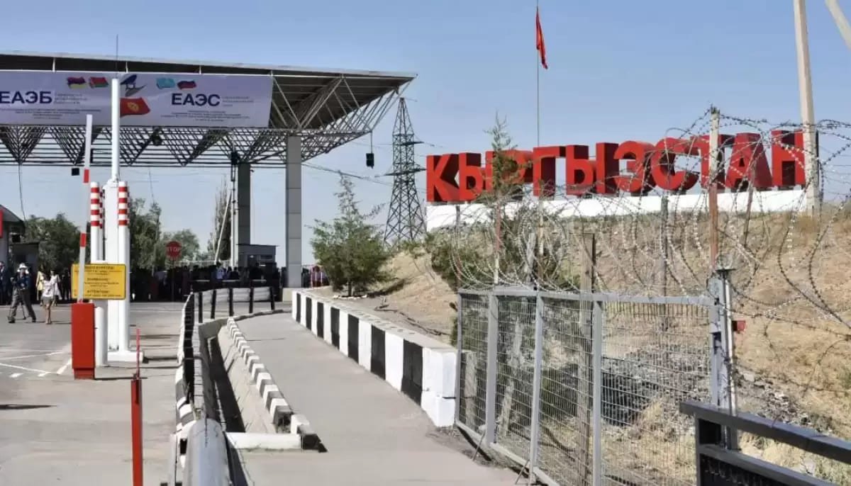 Новые запреты на границе Кыргызстана: какие действия приравнены к угрозе нацбезопасности