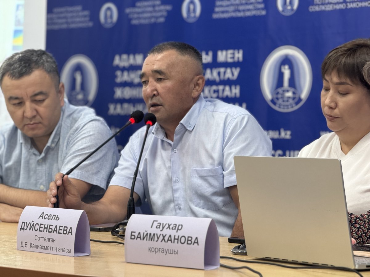 Попал под одну гребенку? Родители осужденного по делу Шерзата просят отменить приговор