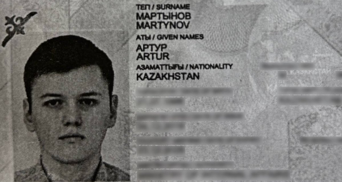 Россия обвинила казахстанца в шпионаже