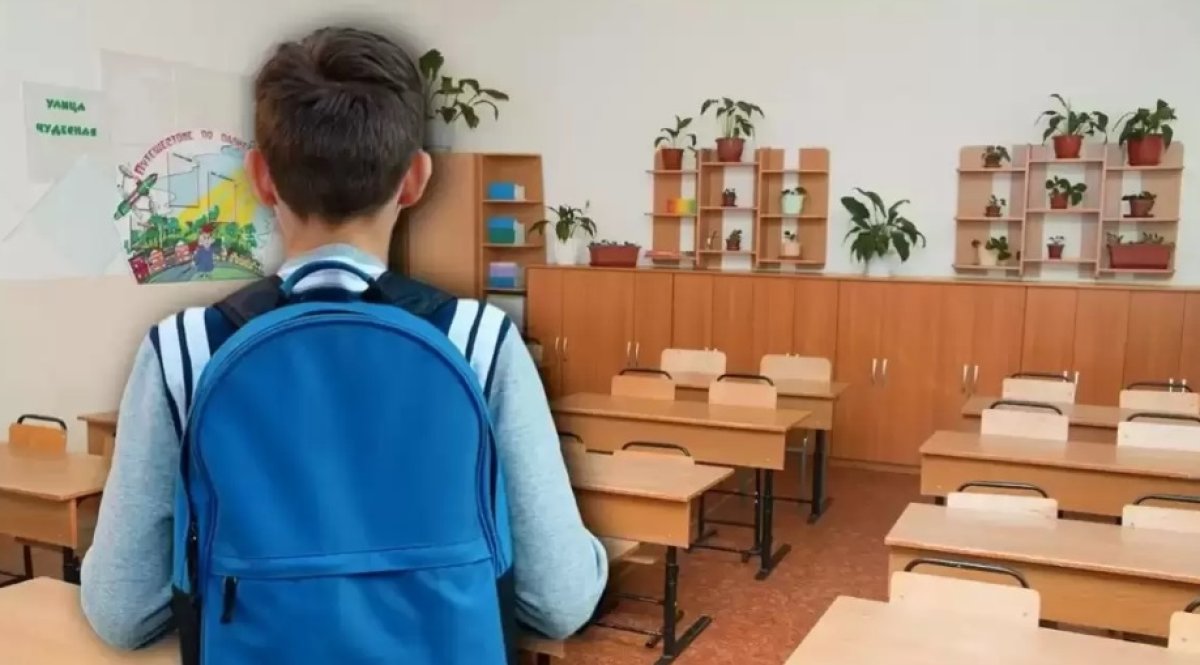 13 школ могут закрыть в приграничных районах ЗКО из-за нехватки учеников