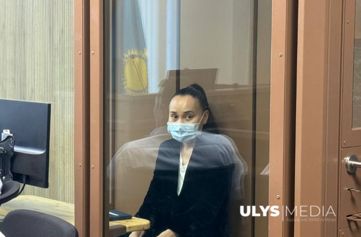 Перизат Кайрат подделала подписи учредителей при создании фонда — АФМ